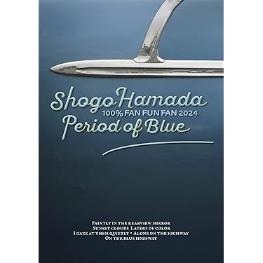 Amazon.co.jp 最新リリース: ミュージックDVD の新着ランキング